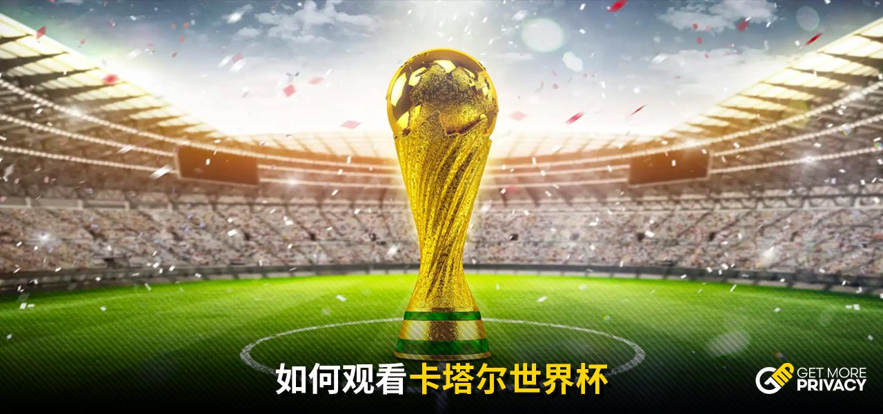 上海海港拥