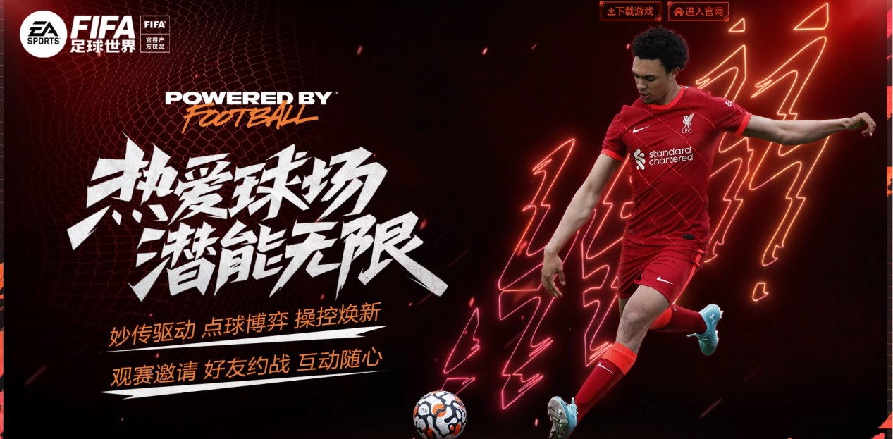 拿下高分 拿下高分